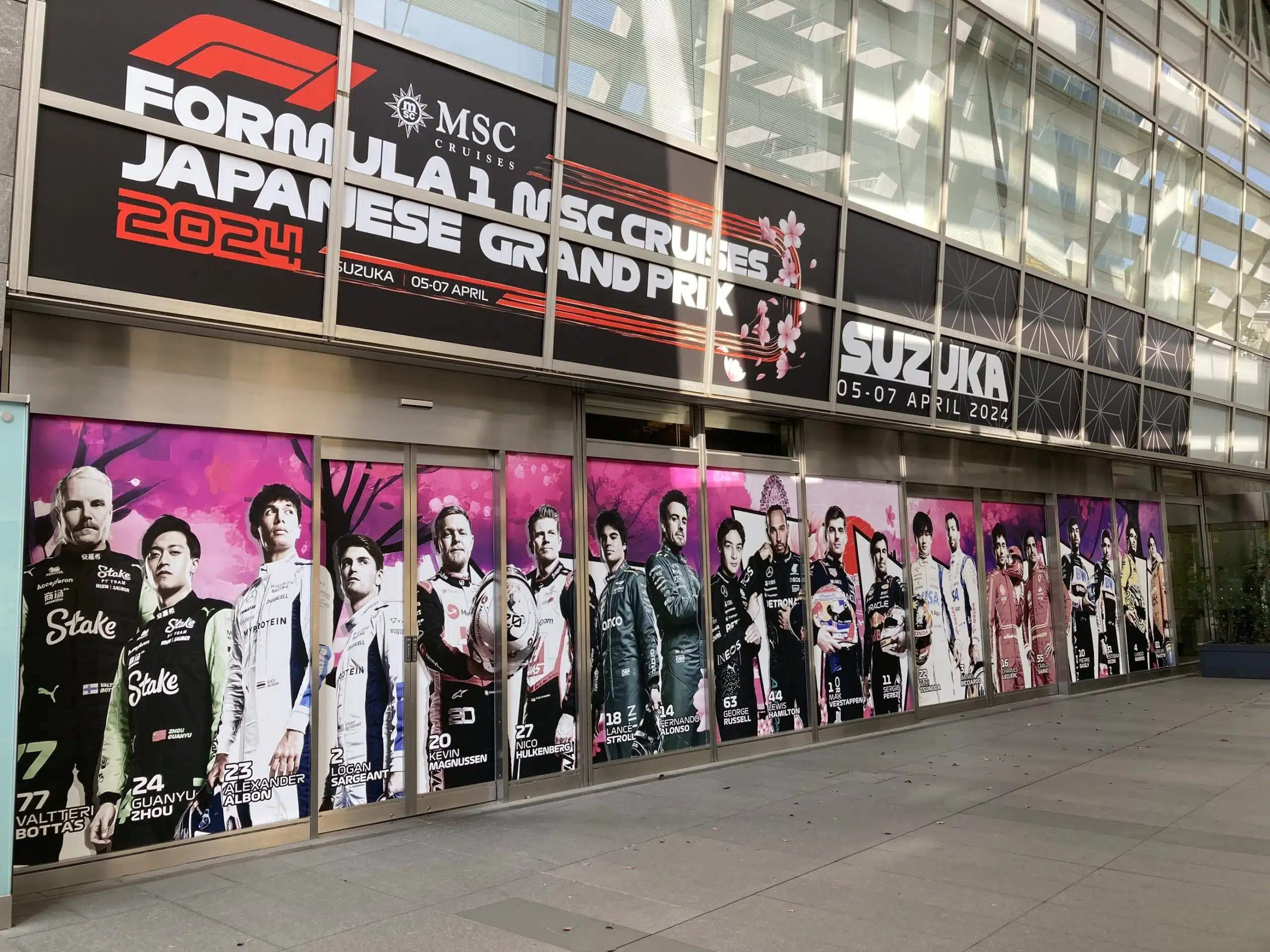 Les prévisions météorologiques pour le GP du Japon de F1 GKHoxKMbgAEKE1h